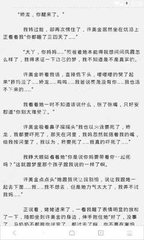 亚搏登陆官方网站